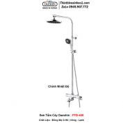 Sen Cây Tắm Daeshin FFB-408