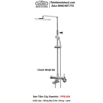 Sen Cây Tắm Daeshin FFB-204