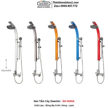 Sen Cây Tắm Daeshin SH-3000A