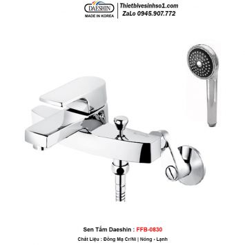 Sen Tắm Daeshin FFB-0830