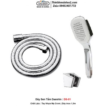 Tay Sen Tắm Daeshin DS-01