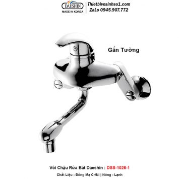 Vòi Rửa Bát Daeshin DSS-1026-1