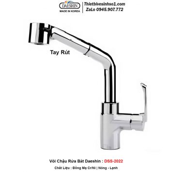 Vòi Rửa Bát Daeshin DSS-2022