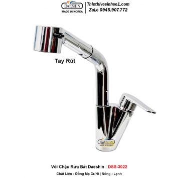 Vòi Rửa Bát Daeshin DSS-3022