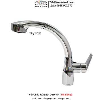 Vòi Rửa Bát Daeshin DSS-5022