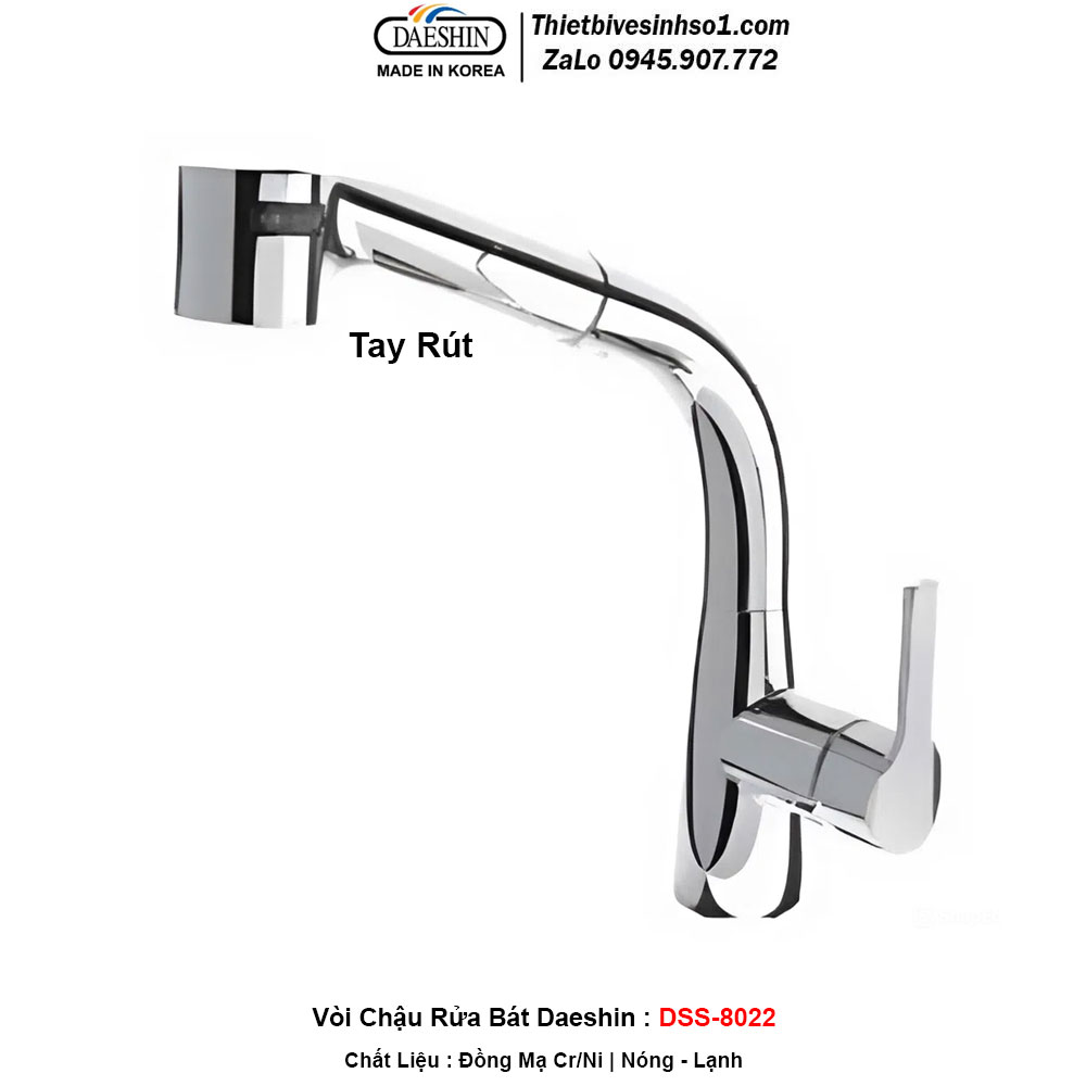 Vòi Rửa Bát Daeshin DSS-8022