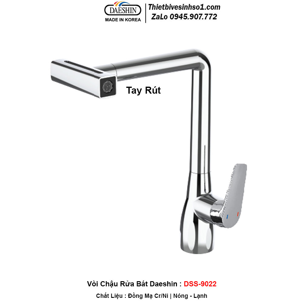 Vòi Rửa Bát Daeshin DSS-9022