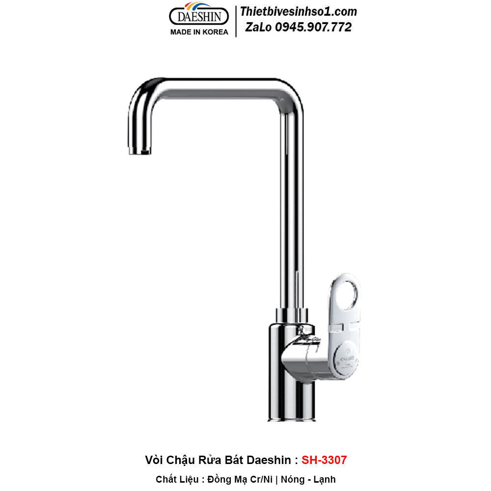 Vòi Rửa Bát Daeshin SH-3307