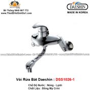 Vòi Rửa Bát Daeshin DSS1026-1