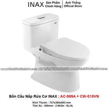 Bồn Cầu Nắp Rửa Cơ INAX AC-969A+CW-S15VN