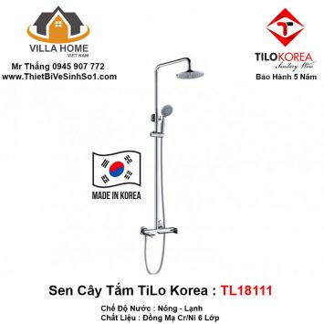 Sen Cây Tắm TiLo Korea TL18111