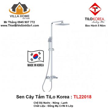 Sen Cây Tắm TiLo Korea TL22018