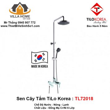 Sen Cây Tắm TiLo Korea TL72018
