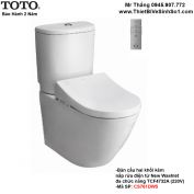 Bồn Cầu 2 Khối TOTO CS761DW5