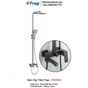 Sen Cây Tắm Frap F2476-9