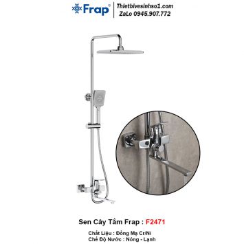 Sen Cây Tắm Frap F2471