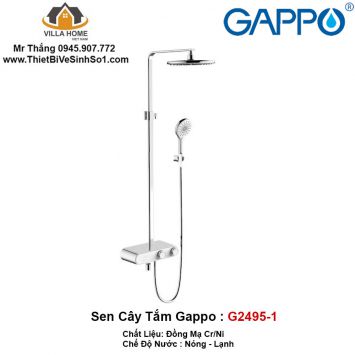 Sen Cây Tắm Gappo G2495-1