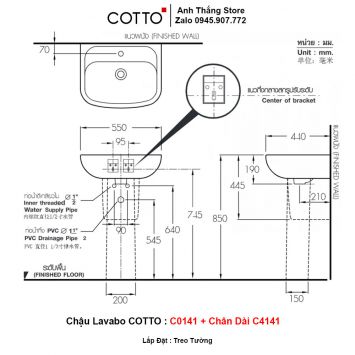 Chậu Lavabo COTTO C0141 + Chân Dài C4141-2