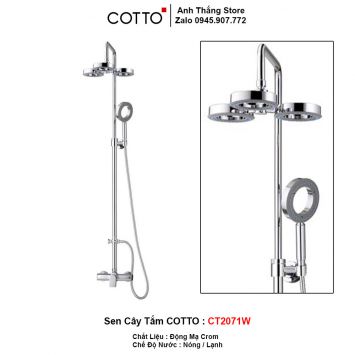 Sen Cây Tắm COTTO CT2071W