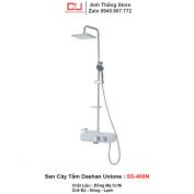 Sen Cây Tắm Daehan Unione SS-400N