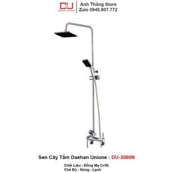 Sen Cây Tắm Daehan Unione DU-3060N