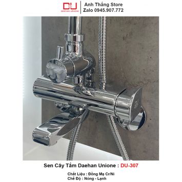 Sen Cây Tắm Daehan Unione DU-307