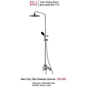 Sen Cây Tắm Daehan Unione DU-307