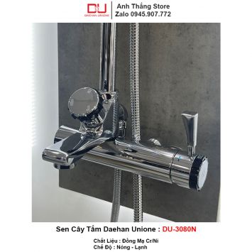 Sen Cây Tắm Daehan Unione DU-3080N