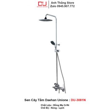 Sen Cây Tắm Daehan Unione DU-3081N