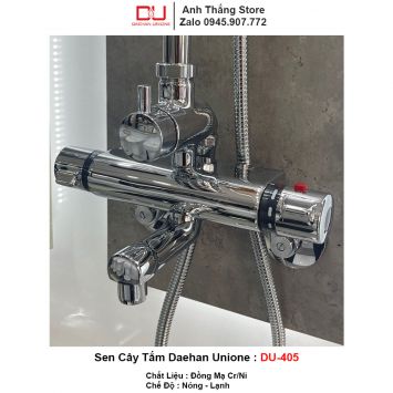 Sen Cây Tắm Daehan Unione DU-405