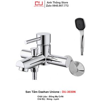 Sen Tắm Daehan Unione DU-3030N