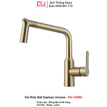 Vòi Rửa Bát Daehan Unione DU-1026C