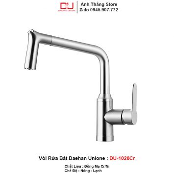 Vòi Rửa Bát Daehan Unione DU-1026Cr