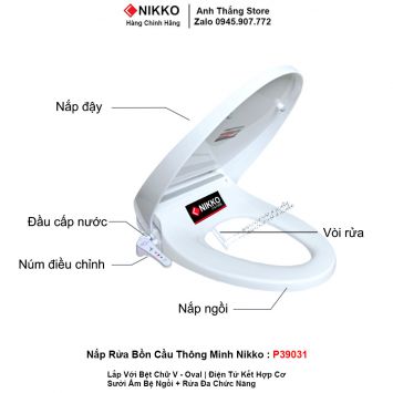 Nắp Rửa Bồn Cầu Thông Minh NIKKO P39031