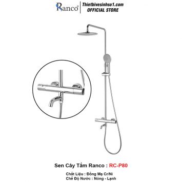 Sen Cây Tắm Ranco RC-P80