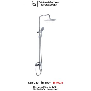 Sen Cây Tắm ROY R-10031