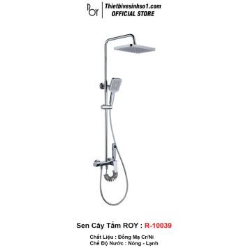Sen Cây Tắm ROY R-10039