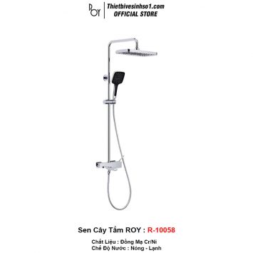 Sen Cây Tắm ROY R-10058