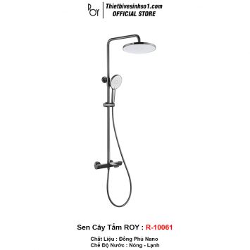 Sen Cây Tắm ROY R-10061