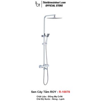 Sen Cây Tắm ROY R-10078