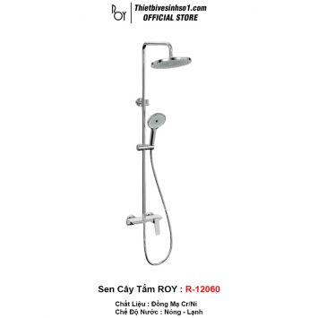 Sen Cây Tắm ROY R-12060