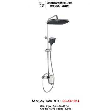 Sen Cây Tắm ROY SC-XC1014