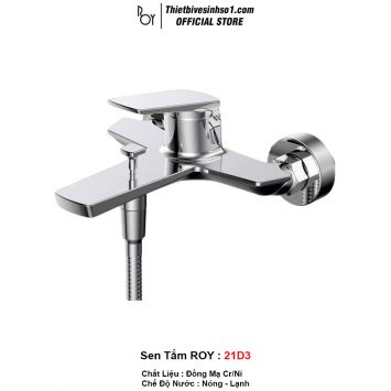 Sen Tắm ROY 21D3