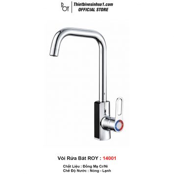 Vòi Rửa Bát ROY 14001