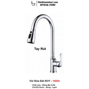 Vòi Rửa Bát ROY 14004