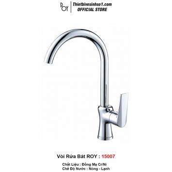 Vòi Rửa Bát ROY 15007