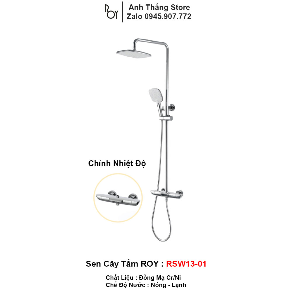 Sen Cây Tắm ROY RSW13-01