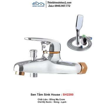 Sen Tắm Sink House SH2200