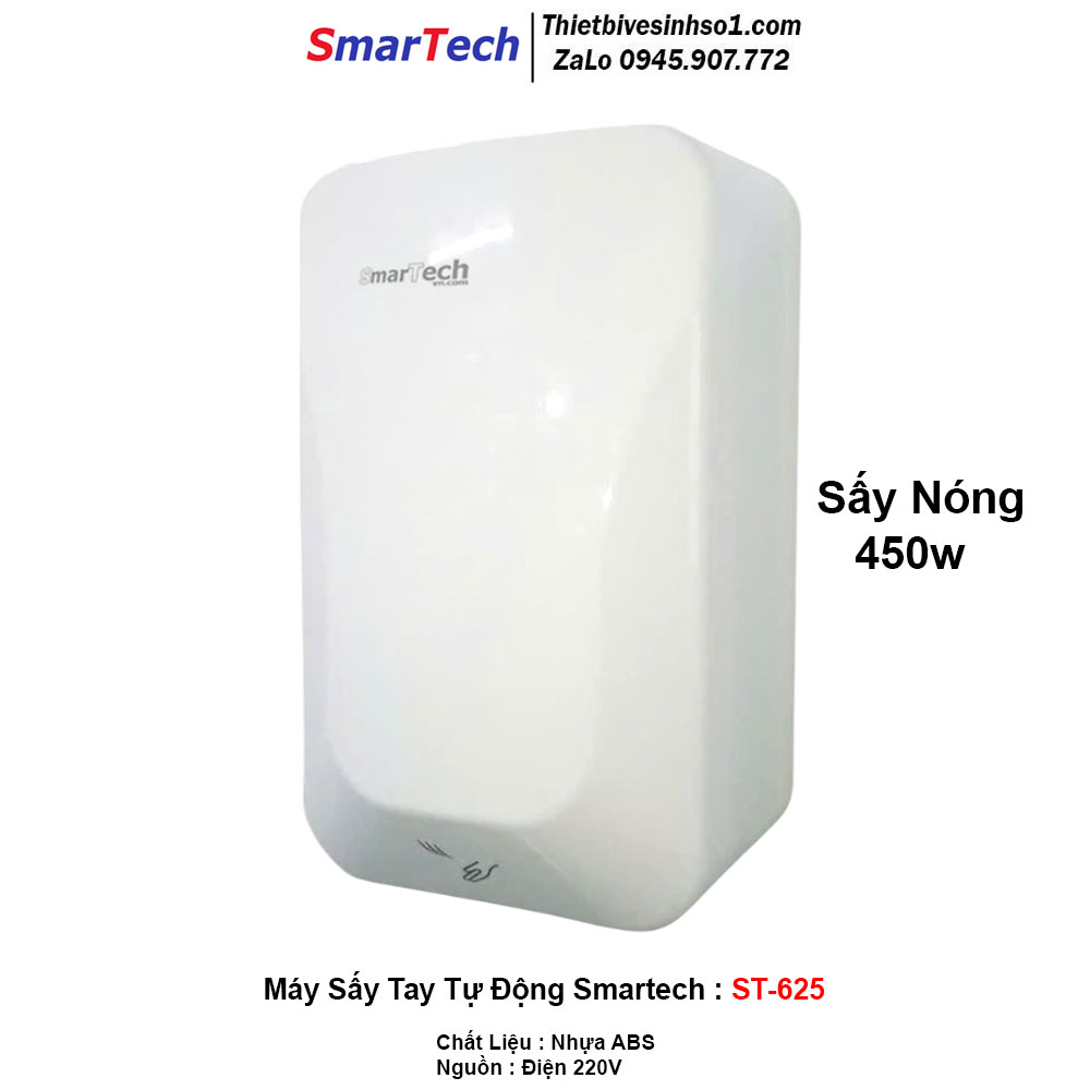 Máy Sấy Tay SmarTech ST-625