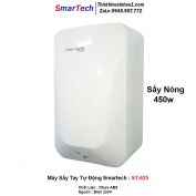 Máy Sấy Tay SmarTech ST-625